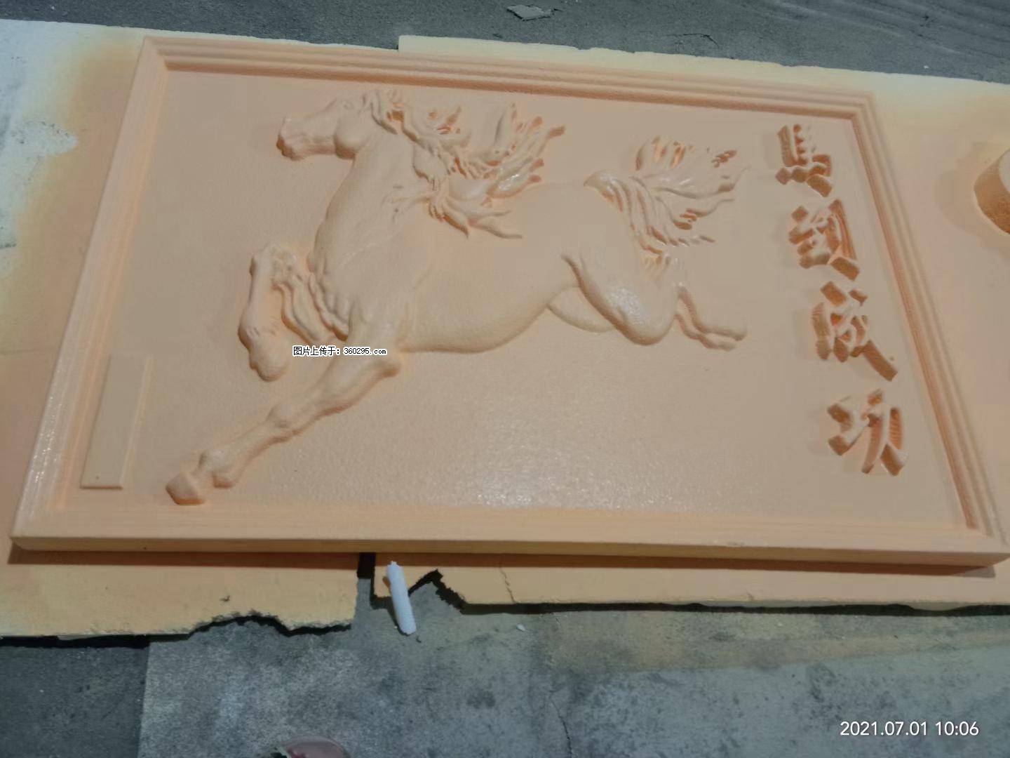 EPS浮雕(2) - 齐齐哈尔三象EPS建材 qqhr.sx311.cc