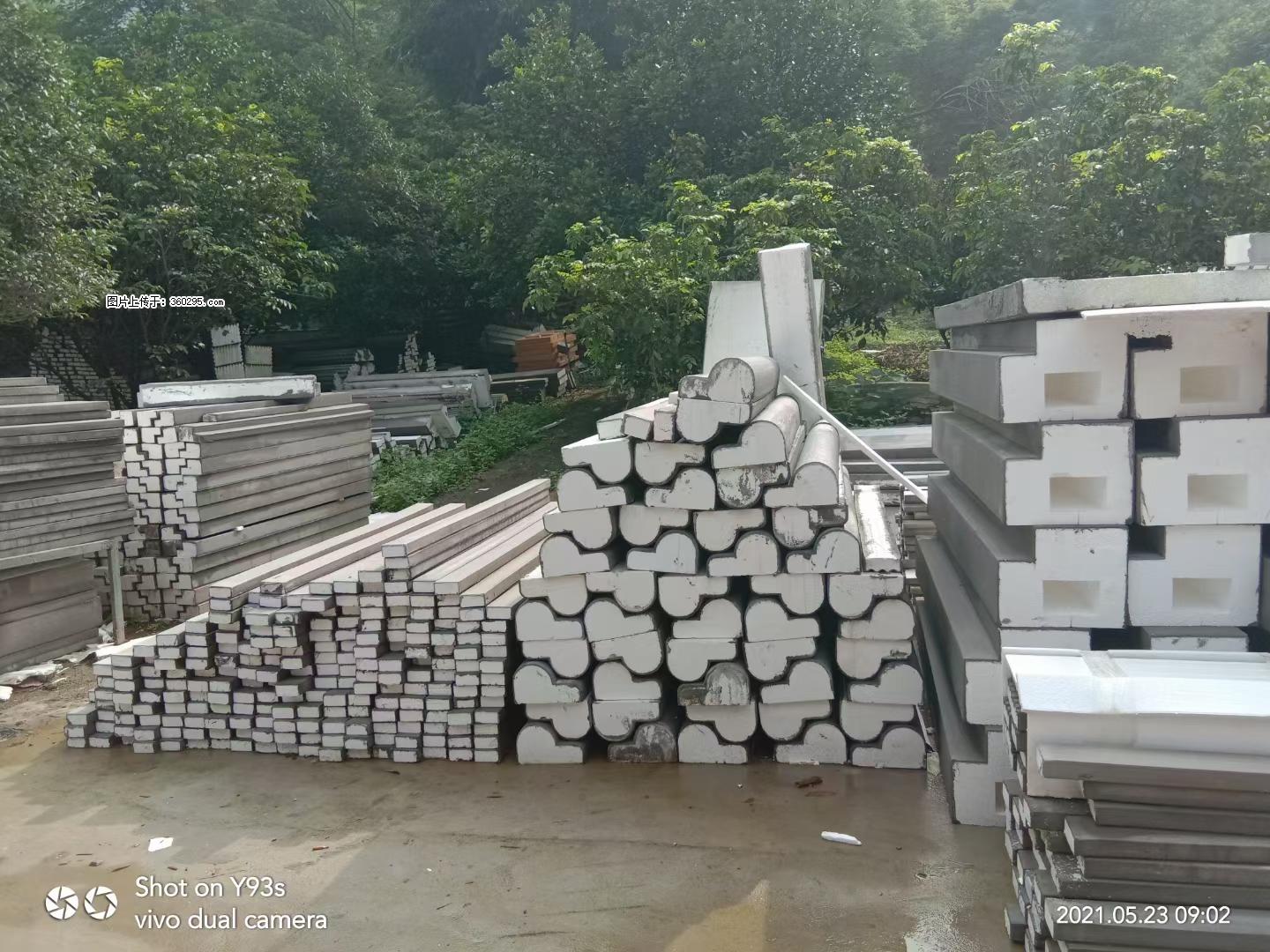 EPS线条(4) - 齐齐哈尔三象EPS建材 qqhr.sx311.cc