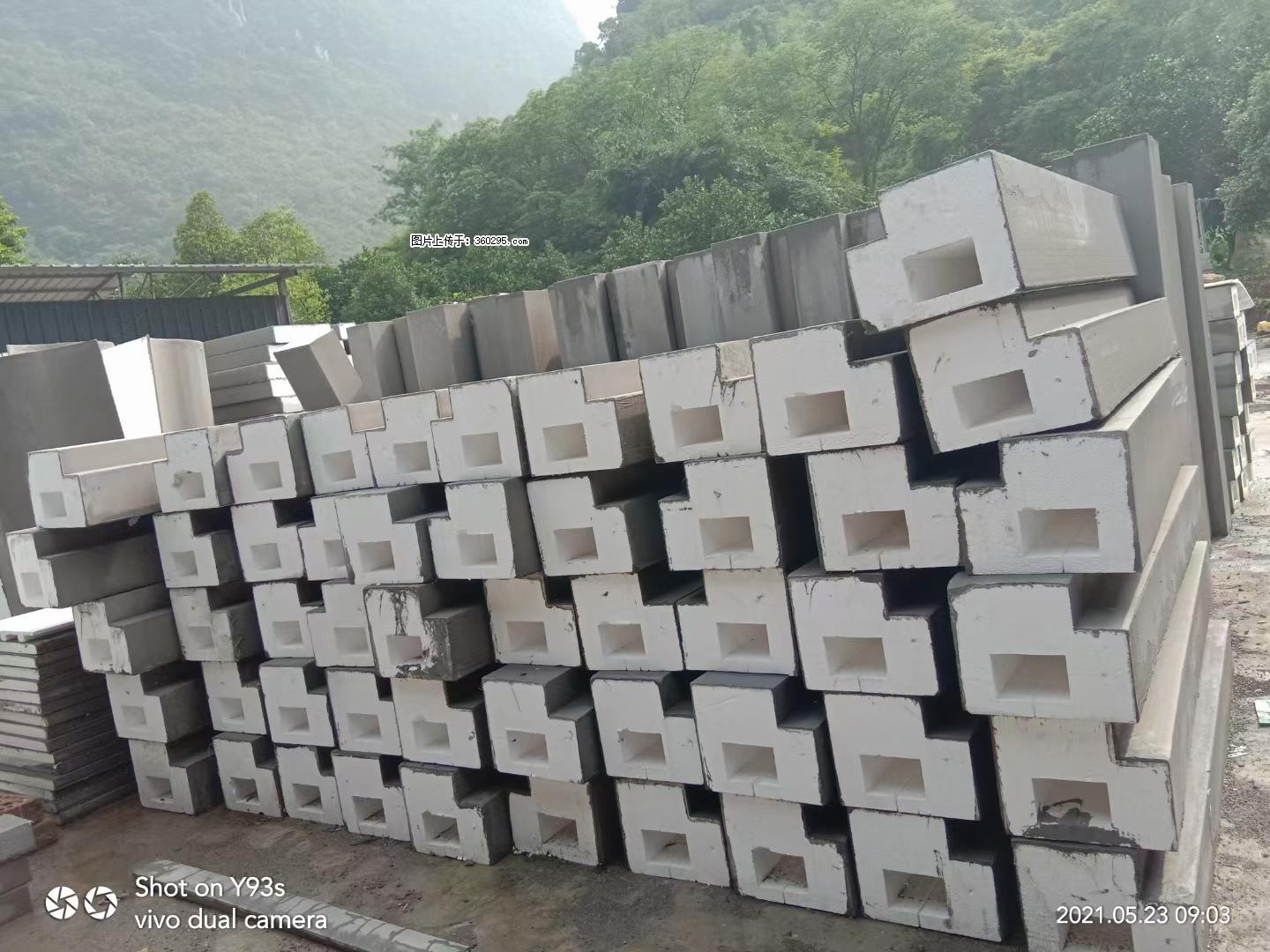 EPS线条(5) - 齐齐哈尔三象EPS建材 qqhr.sx311.cc