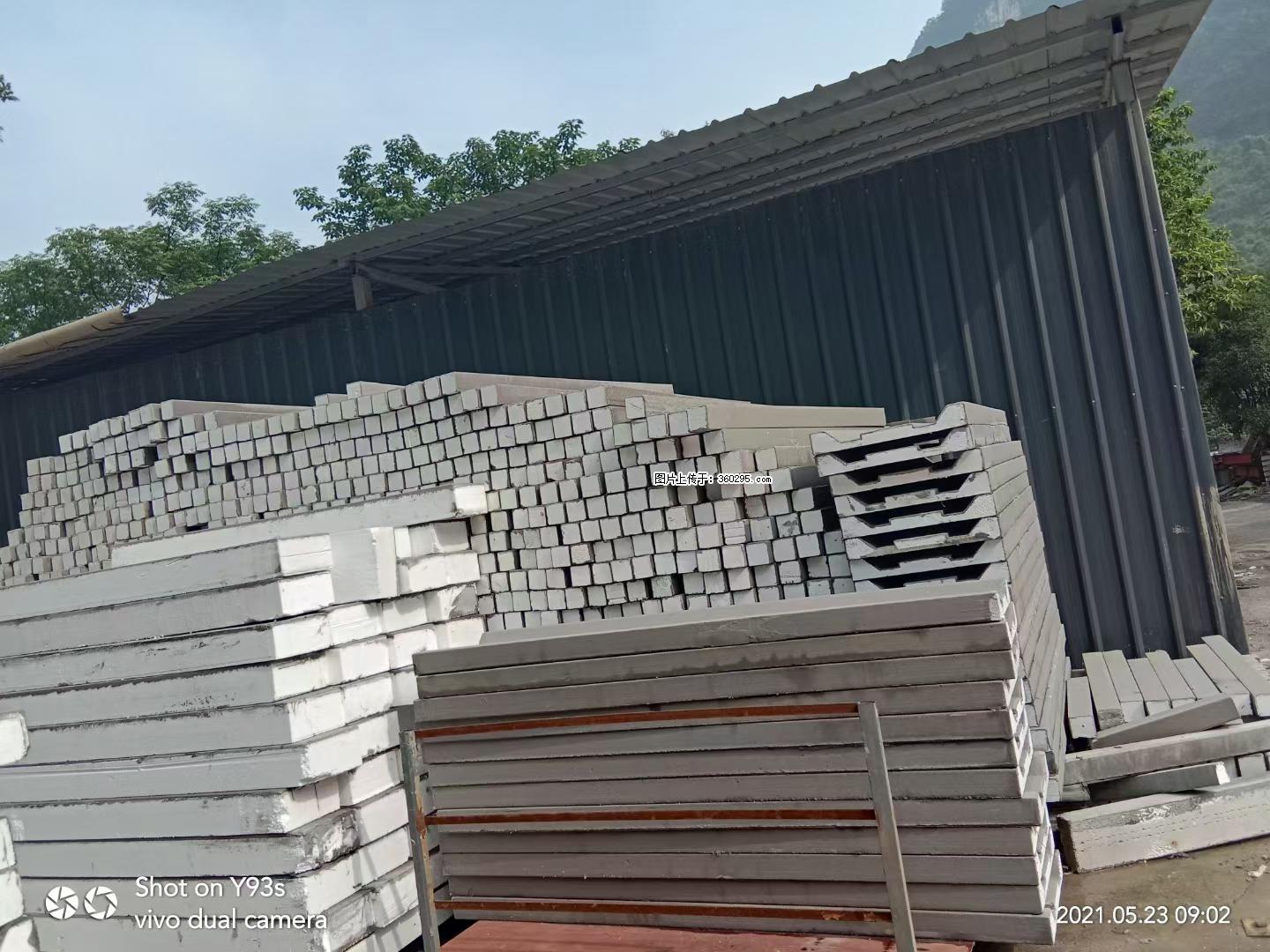 EPS线条(7) - 齐齐哈尔三象EPS建材 qqhr.sx311.cc