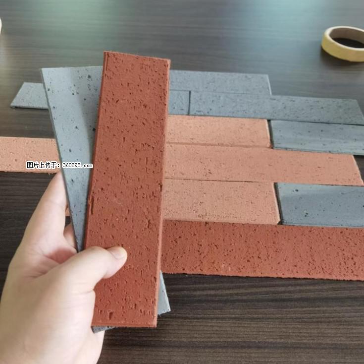 外墙软瓷（仿古砖）(9) - 齐齐哈尔三象EPS建材 qqhr.sx311.cc