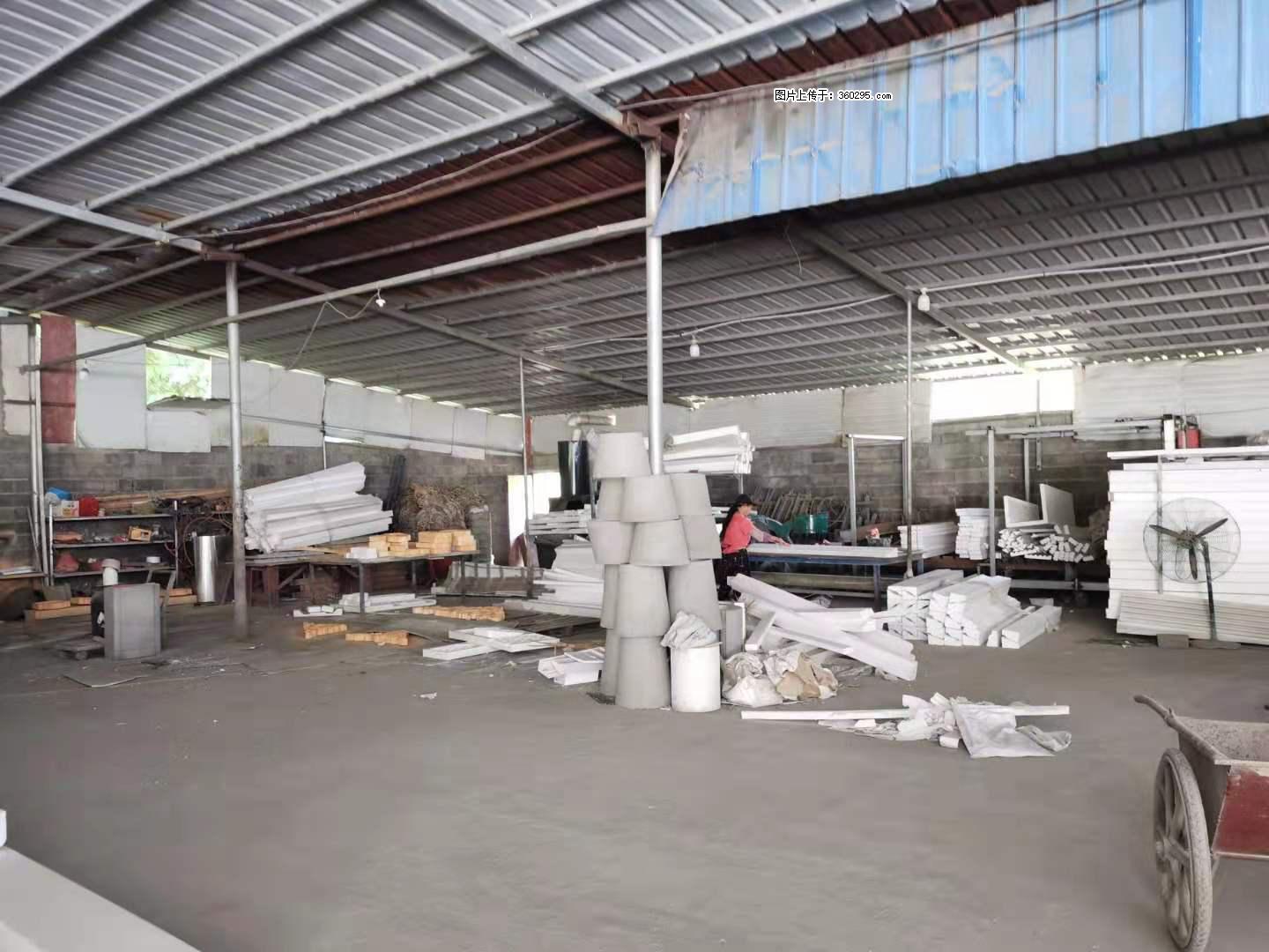 三象公司厂部场地设施(18) - 齐齐哈尔三象EPS建材 qqhr.sx311.cc