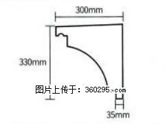 产品分解图型 - 檐口线，型号：SX311-YK-2，规格：300x330mm(2) - 齐齐哈尔三象EPS建材 qqhr.sx311.cc